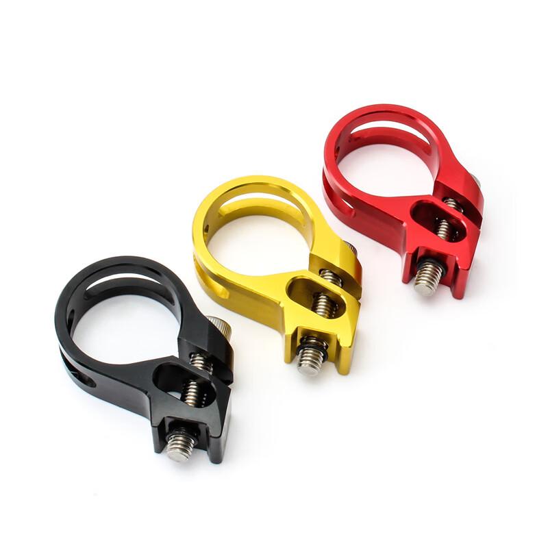 Lishi Mountain Bike Shifter Clamp Ring