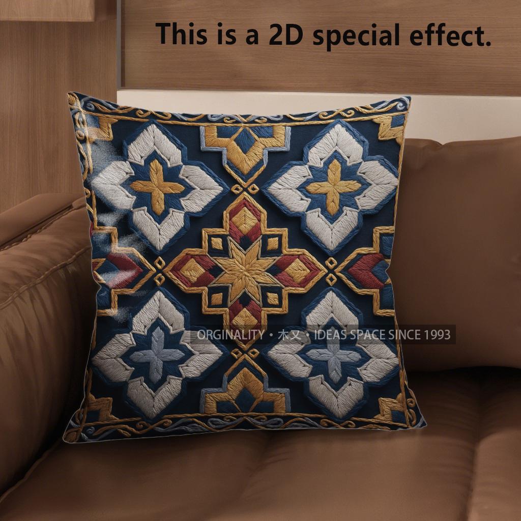 2D Exquisite Geometric Pattern Decorative Cushion Covers Pattern Cushion Cover Suitable For Sofa Bedroom Car Pillow Cover