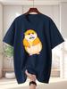 Unisex T Shirt Cute Chubby Hamster Cartoon Graphic Tee Funny Pet Print Short Sleeve O Neck Loose Casual Tops Summer Streetwear