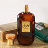 Medium Lasting Arabian Middle Eastern Woody Fragrance for Men and Women in Dubai
