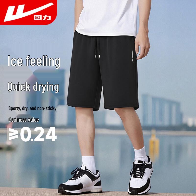 Warrior Men s Ice Silk Quick-Dry Sports Shorts M