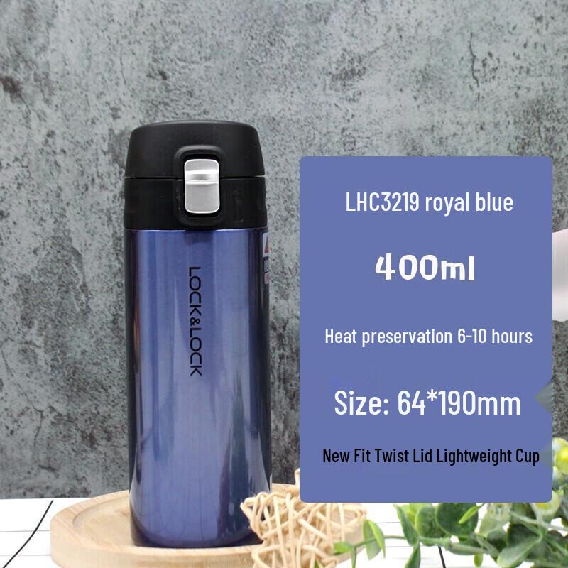 LocknLock 400ml Stainless Steel Insulated Water Bottle