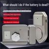 NFC Wireless Electronic Smart Lock