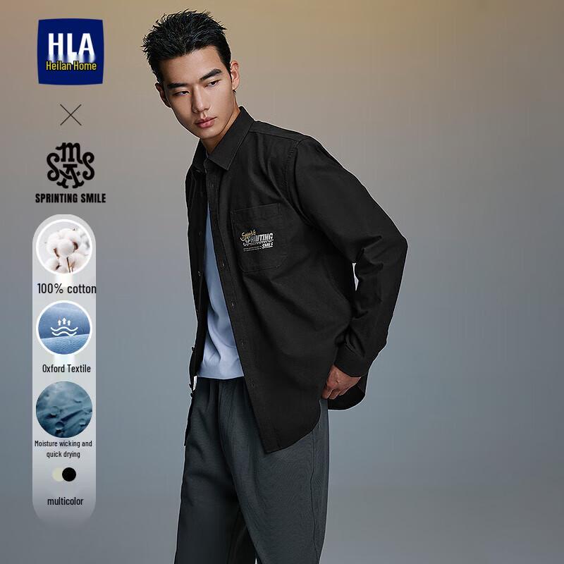 

HLA Men s SPRINTING SMILE Pure Cotton Long Sleeve Shirt