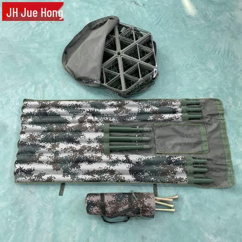 Camouflage Net Support Rod Set