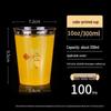 Premium Disposable Thickened Transparent Aviation Drinkware