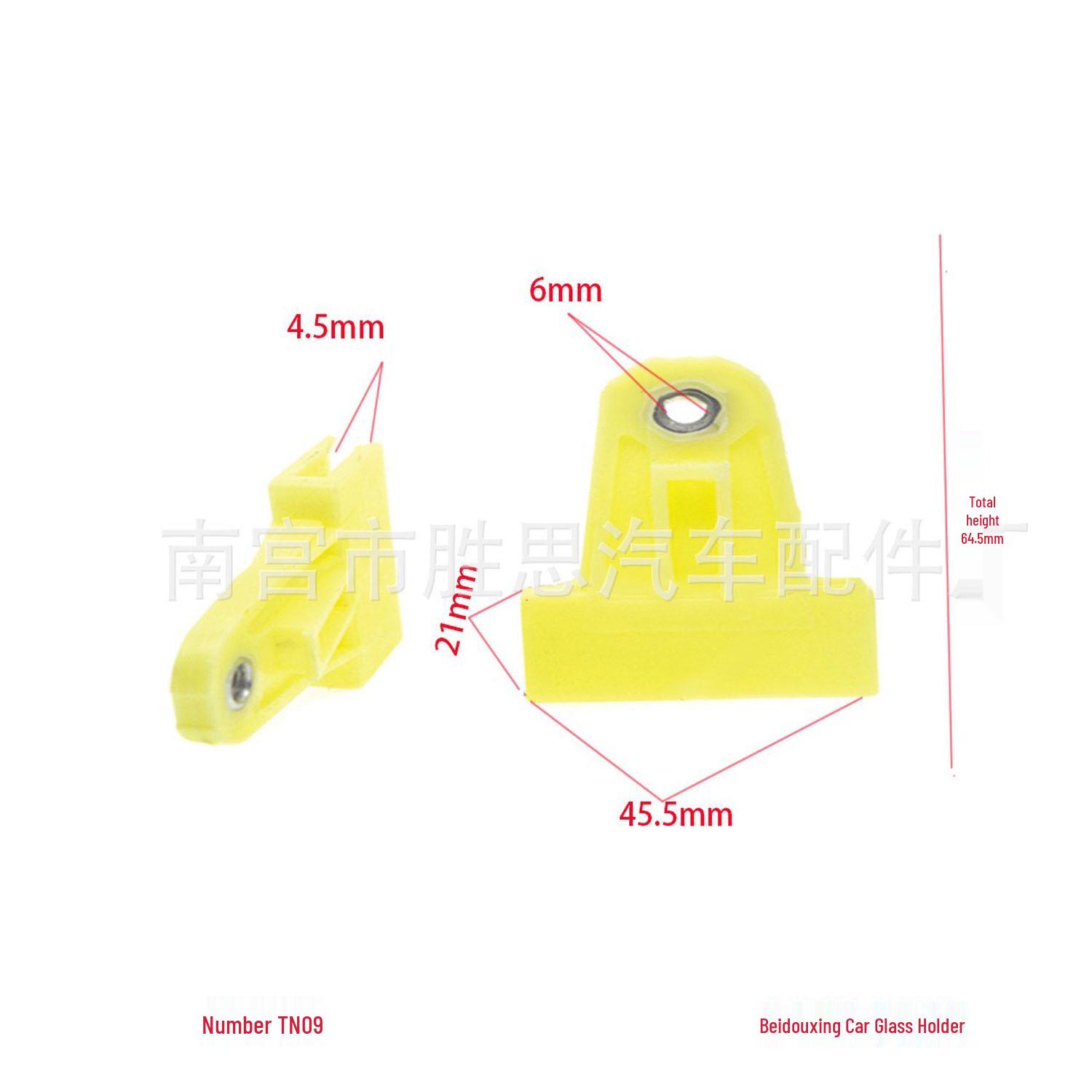 

Beidou Landy Car Window Lifter Trim Panel Fixing Clip 10000