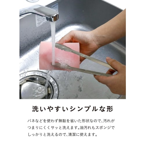 CB JAPAN Tongs, 28cm, Stainless Steel (SUS821L1), Made in Japan, Tsubame, Convenient Yakiniku Tongs, Atomic