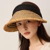 Foldable Sunscreen Hat Summer Seaside Travel Straw Hat Striped Large Brim Sunshade Hat