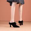 Baotou Slippers Autumn New Pointed Toe Deep Mouth Plush Block Heel Pumps