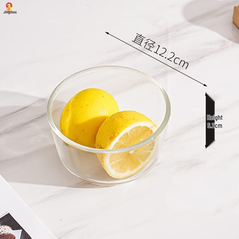 Jingzhou Microwave Safe Round Glass Bowls Set