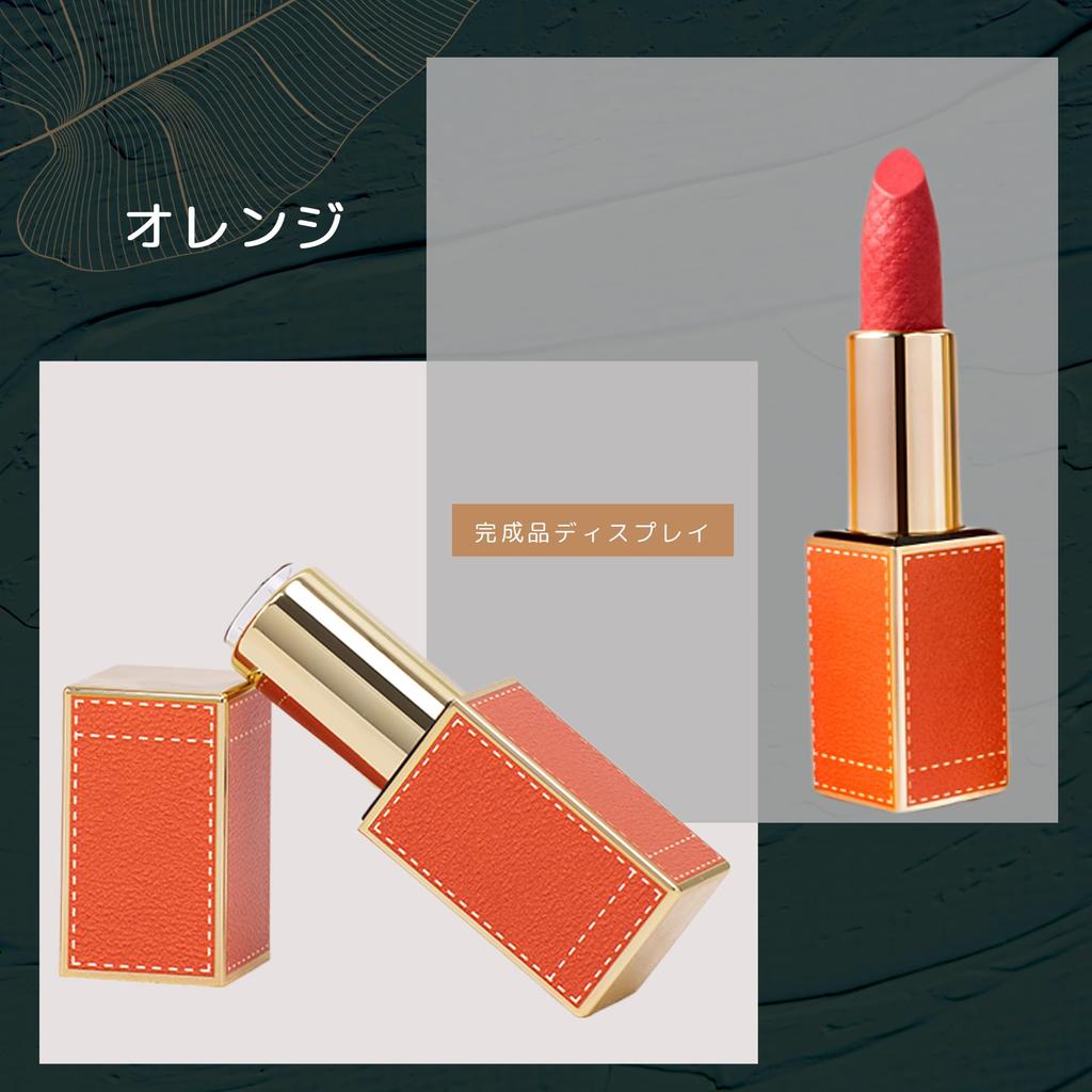 DEVENTORZ Lip Set of 3 Handmade Lip Balm Lip Cream Lip Lip Balm Lipstick Handmade DIY Cosmetic Lipstick Refill DIY Storage Container Case, 3, Colors,