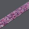 6mm Faceted Rose Purple Seven-Color Jade Natural Stone Beads for DIY Jewelry Making