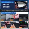 Steering Wheel Integrated Sunshade Mesh Curtain for Toyota Corolla Cross 10 Series Easy to Attach and Detach Magnetic Ventilation SUV Sunshade for
