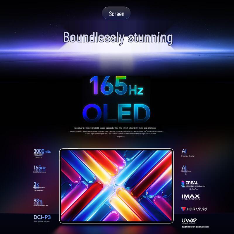HONOR MagicPad3 Pro 12.3 Tablet (CN version)