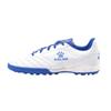 Kelme Adult TF Studded Football Training Shoes