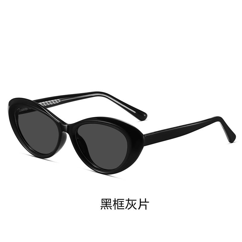 Trendy cat's eye model, pin-in glasses, legs, sunglasses, female spice girls, street photography, concave shape, polarized sunglasses for men driving