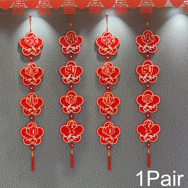 1 pair Hollow New Year Decorations Tassels Couplets Ornaments Hanging Ornament Hanging Vietnamese Red Couplets