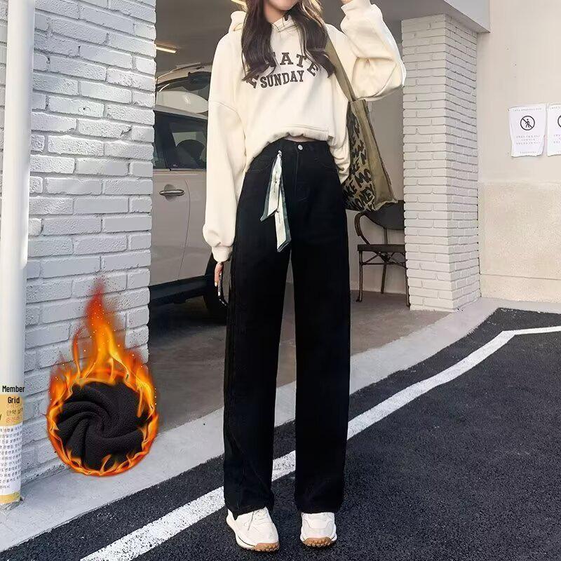 

Women s High-Waist Black Micro Flare Jeans - Loose, Slimming, Versatile Wide-Leg Pants for Spring & Autumn L