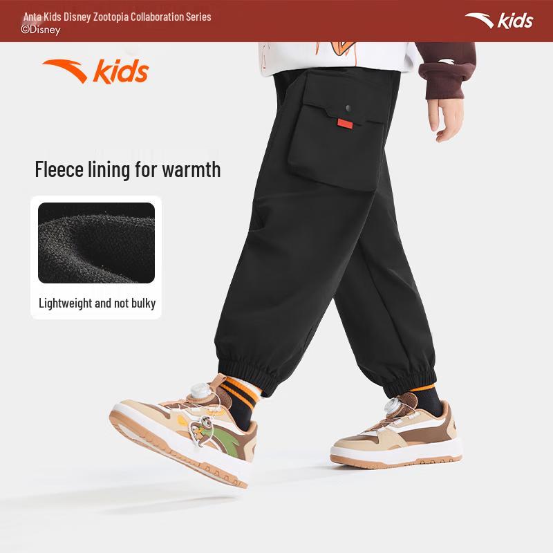 Anta Boys  Zootopia Woven Sports Pants 150