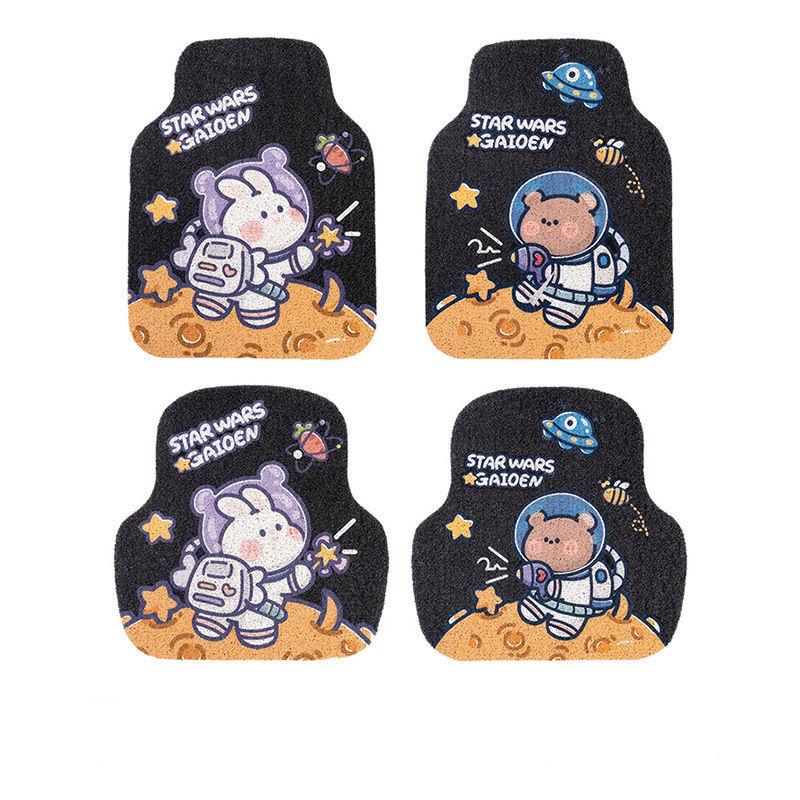 Universal Cartoon Car Interior Foot Mats - Scratch & Wear Resistant Set