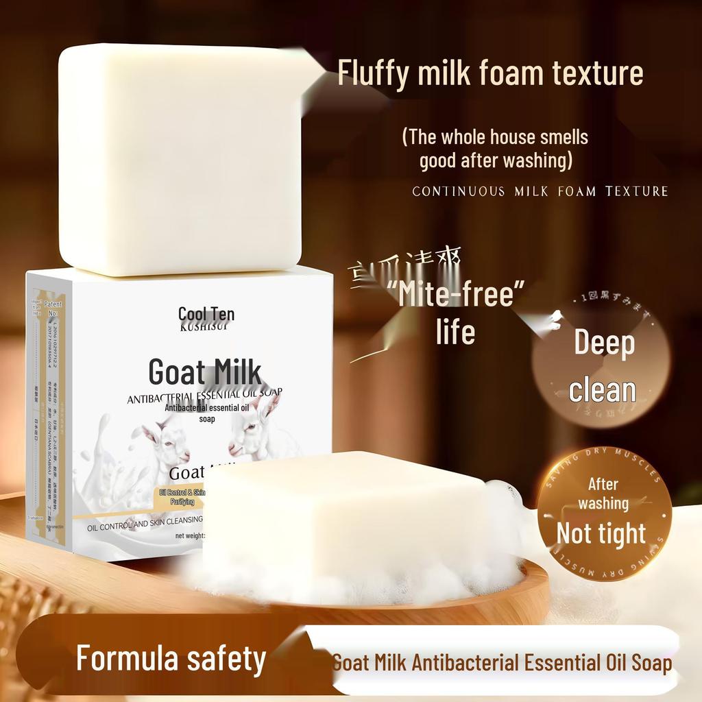 Antibacterial Goat Milk Essential Oil Soap for Hydration & Smooth, Tender Skin - Oil Control & Mite Removal
