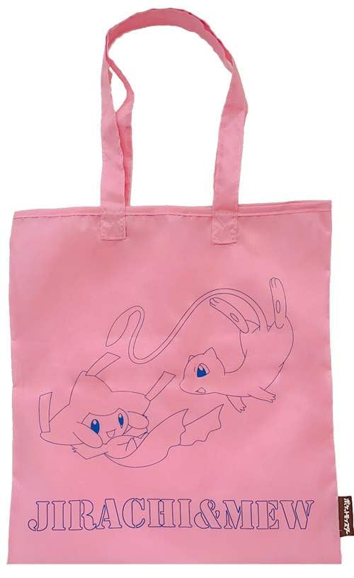 

POKEMON Tote IN Monster Ball 5 Jirachi Mew Pokemon Pocket Monster Monster Ball Master Ball Character Character Bag Cute Children Children Eco Bag Tote