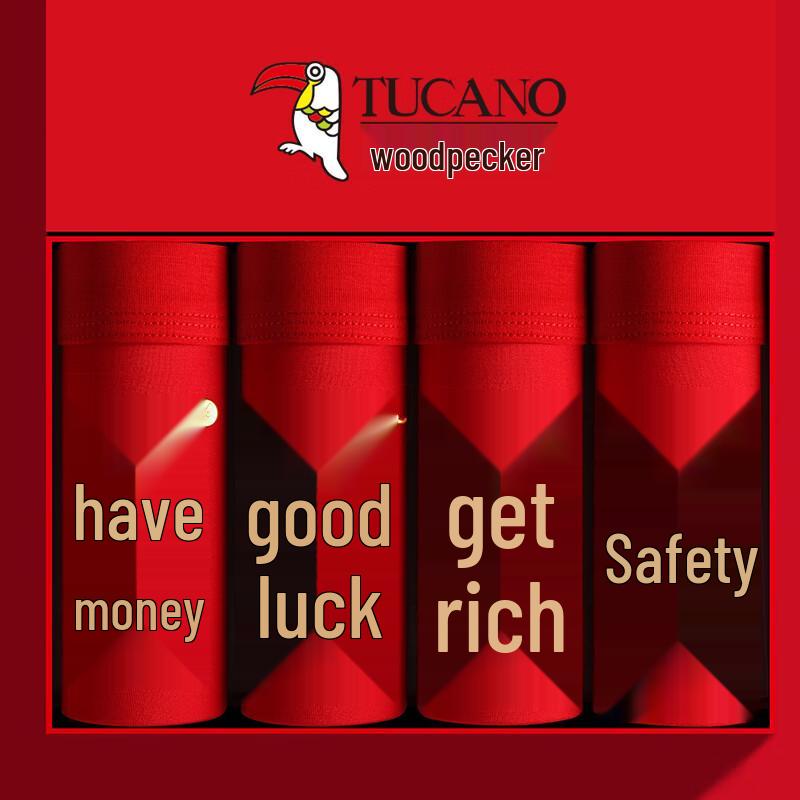 

Woodpecker Men s Lucky Red Pure Cotton Boxer Briefs 3XL