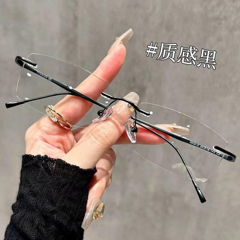 Ultra-light Frameless Glasses for Women with Myopia, Available with Prescription Lenses, Trendy and Pure, Small Square Frame, Blue Light Blocking