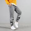 Korean Style Spring/Autumn Kids' Terry Sweatpants - Casual Long Pants for Boys
