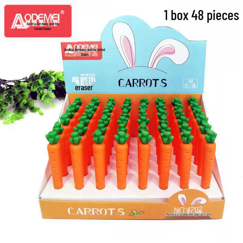 

Momele Carrot Silicone Stick Eraser for Students 4202 Carrot Eraser