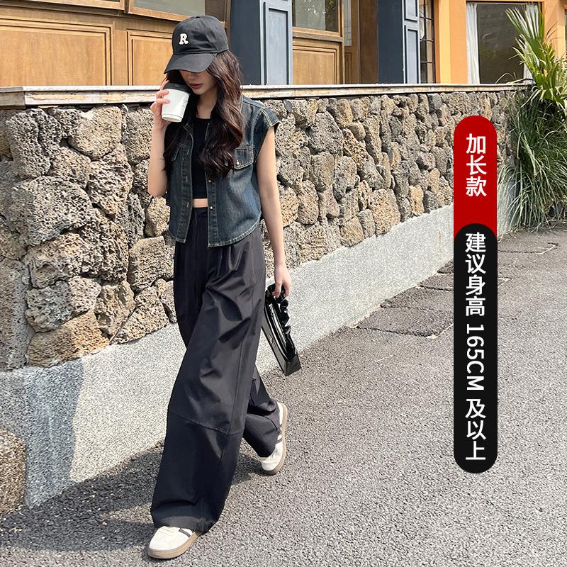Quick-drying sweatpants women's spring and summer new high-waisted loose casual pants drape red straight wide-leg pants
