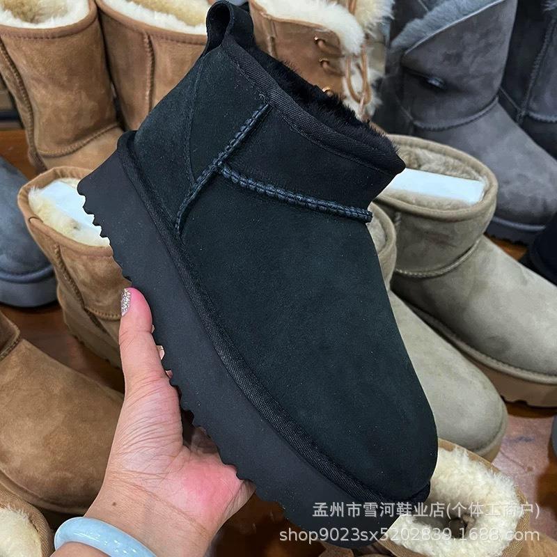 Sheepskin and fur integrated snow boots for women's winter new warm thickened men's short tube thick bottom velvet