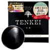 PlusCare Tenkei Quality Soap (1 Piece)