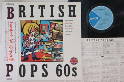 LP Record VARIOUS  British Pops 60s FPL87821 DISKPORT 1987 Japan Obi Rock Used