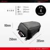 [Henly Begins] Daytona Bike Seat Bag 4L Black (Synthetic Leather) DH-708