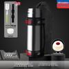 Stainless Steel Portable Thermos Cup for Car Travel - Large Capacity