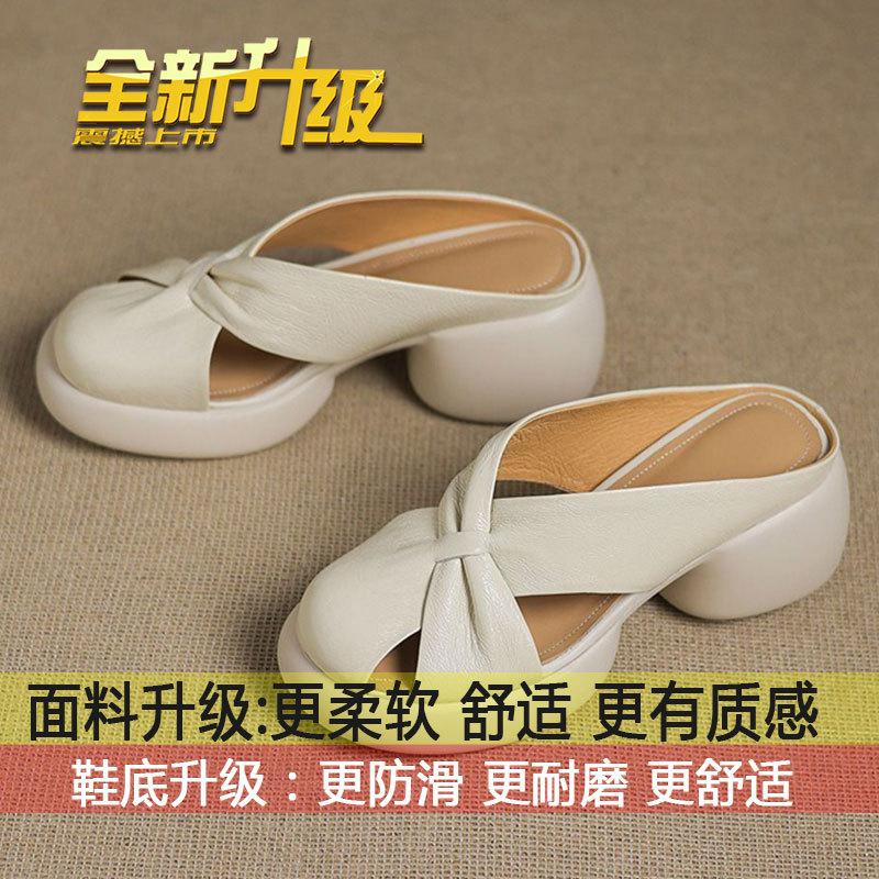 

Thick-soled heightening sandals 2025 new thick-heeled versatile sandals women s summer wear 2025 new bag head half slippers 35