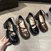 Damen Slipper Retro Braun Mary Jane Schuhe Damen PU Leder Dicke Absätze Lolita Schuhe Frau Uniform Pumps Knöchelschnalle Schuhe