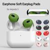 1 paire d'embouts d'écouteurs intra-auriculaires sans fil Ultra fins, isolation phonique confortable, coussinets souples pour Airpods 3