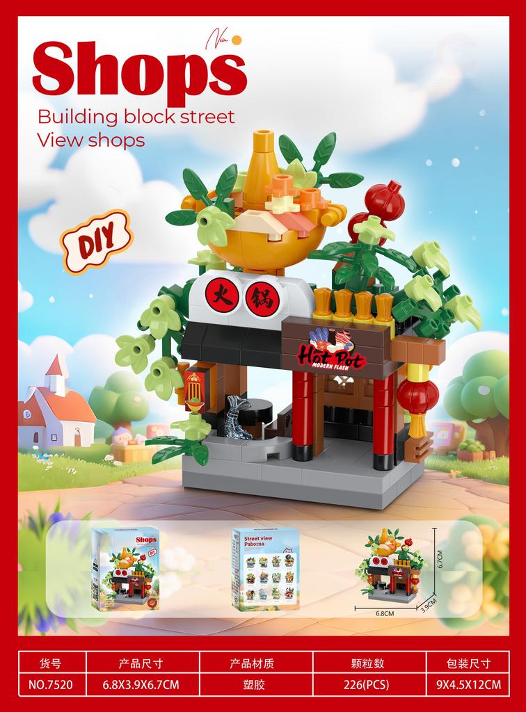 DIY Model Christmas Building Block Micro Blocks Sets City Street Shop Aseemby Toy Brick Construction Set Gift Desktop Decoration