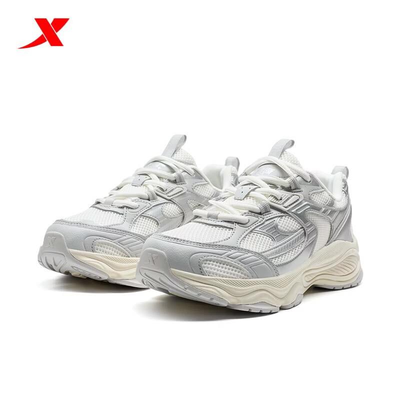 XTEP Women's Lightweight Retro Mesh Sneakers