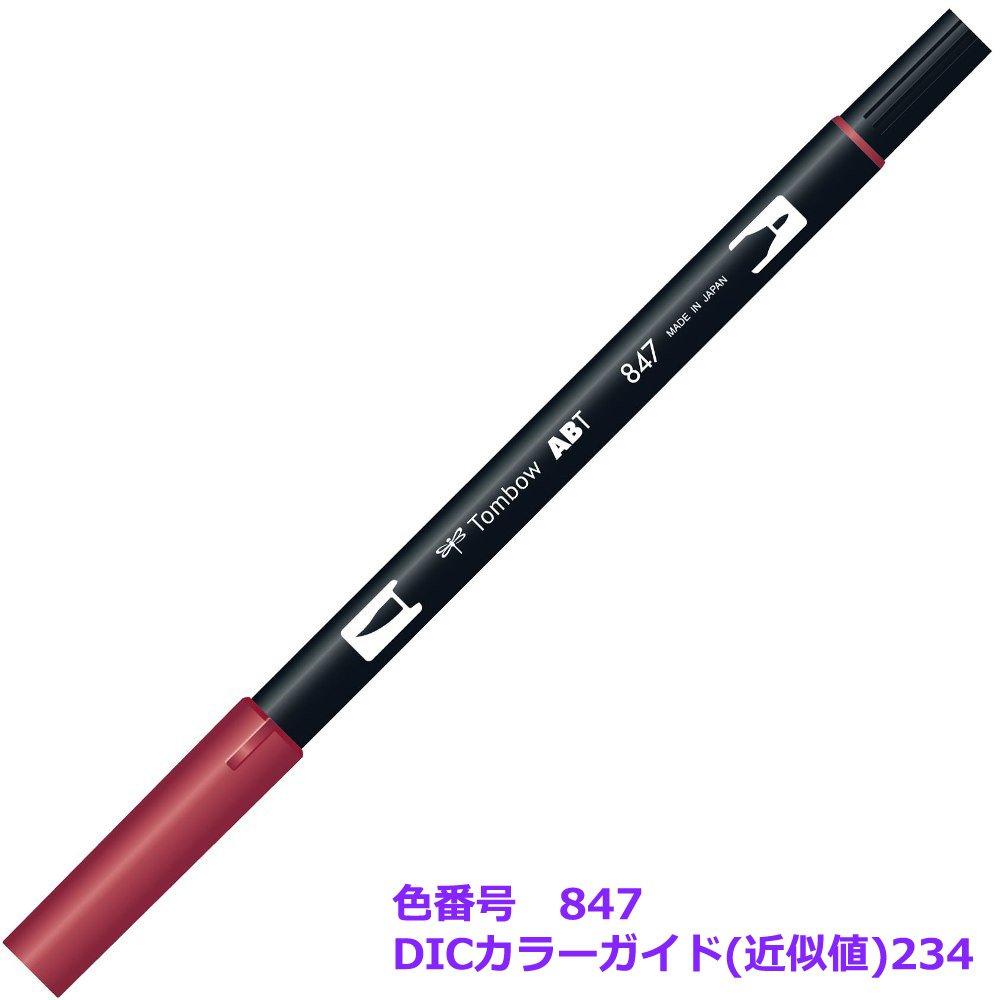 Tombow Dual Brush Pen Crimson AB-T (6 Pens) AB-T847-6P