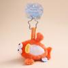 Soft Plushie Shark Seal Keychain Stuffed Animal Turtle Keychain Ocean Animal Plush  Backpack