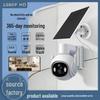 2MP Wireless WiFi Security Camera Bulb with Mobile Phone Remote Access