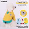 Cappotto Invernale Spesso per Cani Piccole e Medie Taglie Calda Giacca in Cotone per Animali Domestici Uso Esterno Blu Rosa Giallo