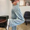 Hellblaue Weitbeinjeans für Damen im Sommer Dünn Neu Bestickt Hochtailliert Kleine Schmale Version Straight-Leg Hose