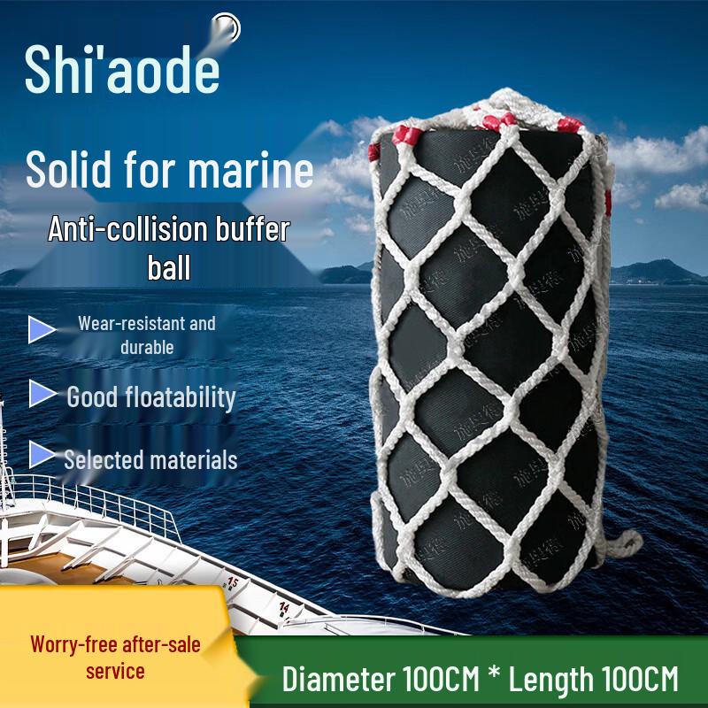 Marine Boat Fenders and Fender Net Bags