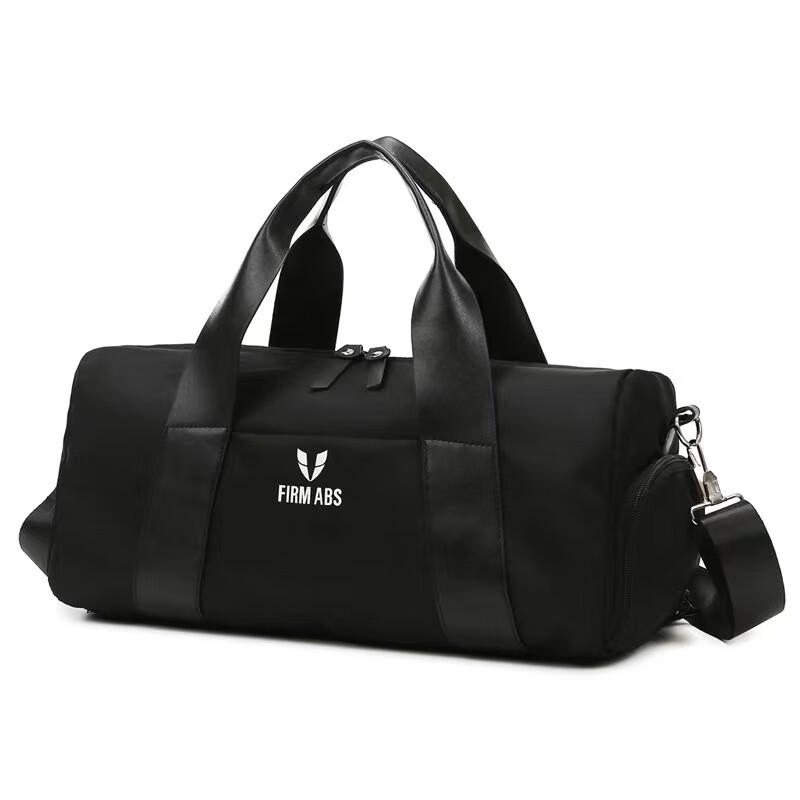 Li Shen Dry/Wet Separation Fitness Travel Bag Standard