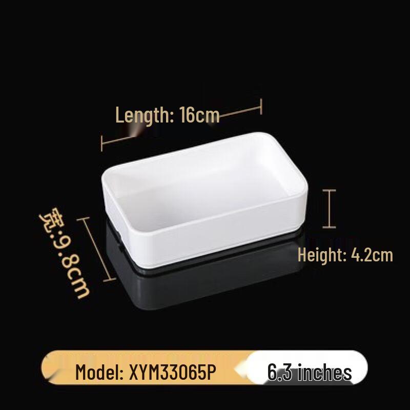 Commercial Melamine Rectangular Serving Plate
